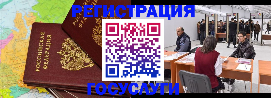 форма 3 в Карпинске