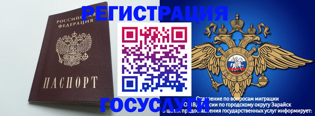 форма 3 в Карпинске